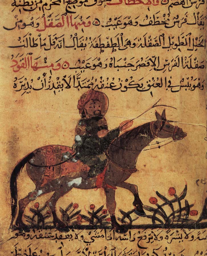 Islamic school horse and horseman illustration out of the book of the smith art of Ahmed ibn al-Husayn ibn al-Ahnaf